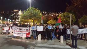 Herak_Haifa_Demo_Solidarity_With_AlQiq_1